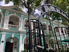 -星巴克臻选(广州沙面店)