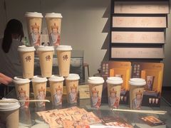 -喜茶(广州北京路惠福东店)