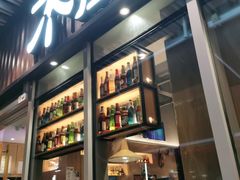 -木屋烧烤(坂田天安云谷店)