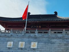 -岳麓山风景名胜区