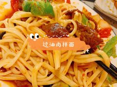 -疆Jiang·新疆秘制料理