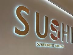 -争鲜回转寿司(西红门荟聚PLUS店)