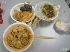 凉皮&nbsp;炒米皮&nbsp;肉夹馍-西安五号米皮