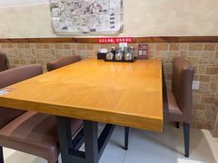 -和兴记牛肉火勺·羊汤(于洪广场店)