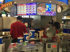-DQ·蛋糕·冰淇淋(西城红场店)