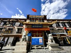 -玛吉阿米·餐吧