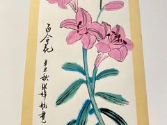 -昂飞儿童教育成长中心