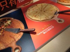 -比格比萨自助(新辰里学清路店)