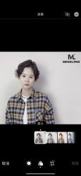 -Meng Lang 梦郎白金店