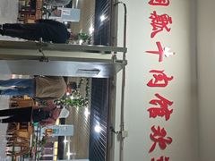 -朝伟清真铜瓢牛肉馆(三十年老·店)