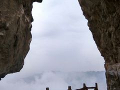 -神农山景区