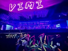 -vimi便利店酒吧