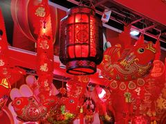 -万达广场(北京槐房店)