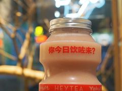 -喜茶(佛山顺德容桂天佑城店)