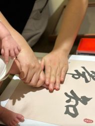 -和伊母婴护理中心·全套房(金山店)