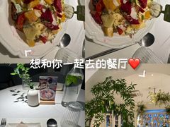 -春树下·树屋花房西餐厅(罍街AS1980店)