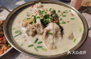 River Catfish Soup