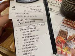 -Sushi Love 创意寿司(丽影广场店)