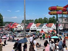 -美心红酒小镇游乐园