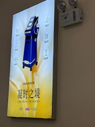 -长沙雅美医疗美容医院