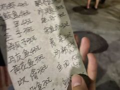 -蛇口康乐快餐鱼仔档(翠苑小区店)