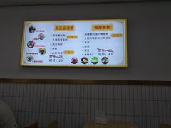 -罗记小厨(国贸店)