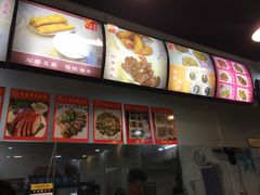 -兄弟深夜豆浆