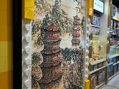 -中骏世界城(泉州店)