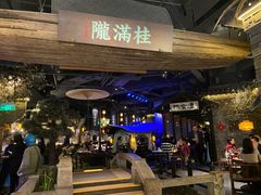 -桂满陇·西湖船宴(平安金融中心店)