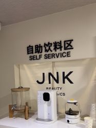 -JNK皮肤管理中心