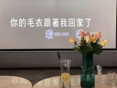 -CIAO·团建聚餐·生日派对轰趴馆(福田店)