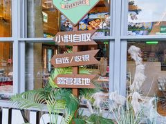 -曾百万小炉小串自助烧烤(高新店)