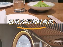 -渝悦情·新派川菜(建国门店)
