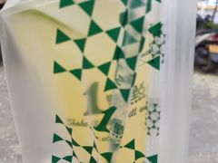 -1点点(798艺术区店)