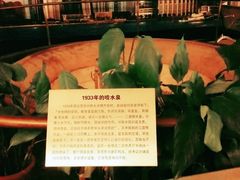 -大光明电影院(南京西路店)