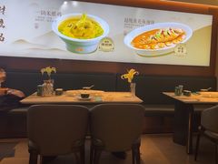 -峰厨大鱼泡饼(水上公园店)