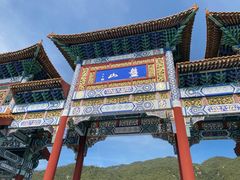 -天津盘山风景名胜区