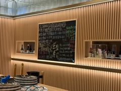 -鮨政·Omakase(港汇恒隆广场店)