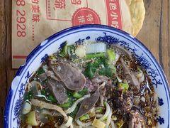 -豫掌柜饸饹面·烩面(秀沿路店)