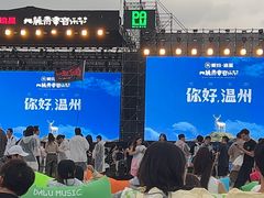 -温州南站