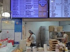 -饺子季水饺餐厅(新市街店)