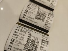 -英皇电影城(平安金融中心IMAX激光店)