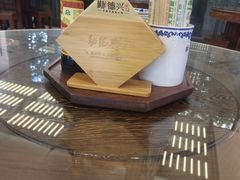 -勤德兴(湖滨路店)