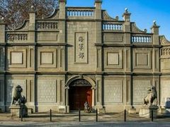 -江南水师学堂遗迹