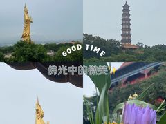 -广州莲花山旅游区
