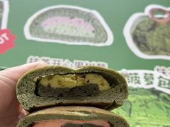 -江南环球港