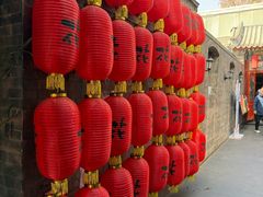 -花家怡园(四合院总店)