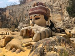 -彩色沙林风景区