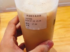 -野上麦田(中贸广场店)