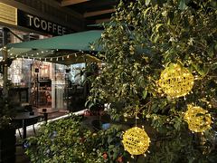 -街角 T·COFFEE 融合料理·BISTRO(车公庙店)